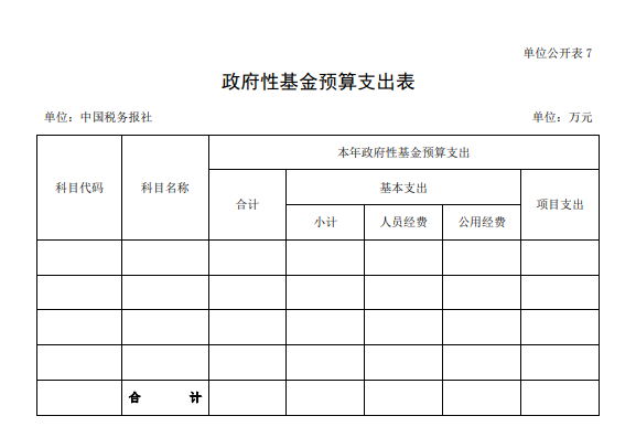 1714028412955.png 1714028412955.png